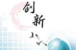 创新型小吃培训学校——铭味鑫餐饮培训